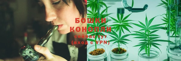 кристаллы Волоколамск